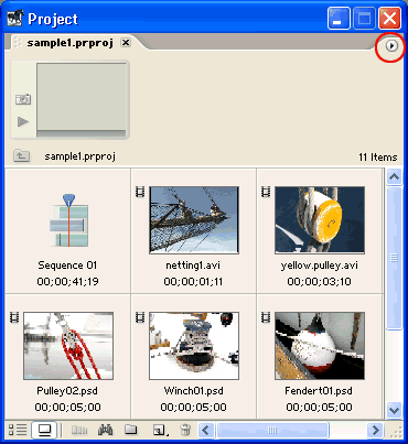 Иллюстрация шага 1