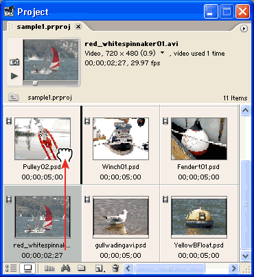 Иллюстрация шага 3